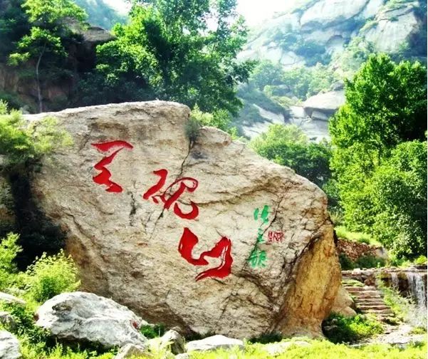 砚山以 “六村”标准建设美丽乡村