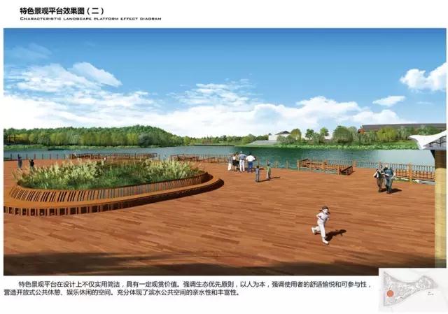 砚山将建竜白生态湿地公园，有多好玩，2019年揭晓