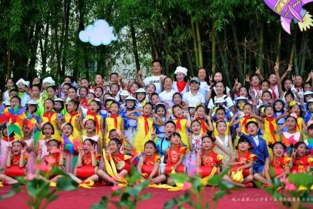 环球在发现&nbsp;云南省文山州砚山县六一”遇上了“端午节”