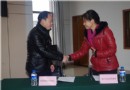 环球在线新闻 云南省2018年深度贫困地区旅游规划扶贫公益行动启动会在昆明召开