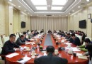 环球在线新闻 农业部学习贯彻国务院食安委第五次全体会议精神