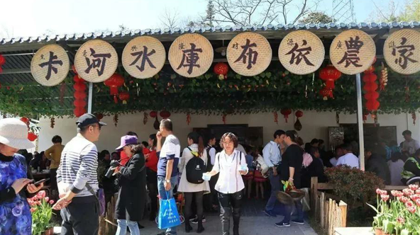 环球在线新闻 贵州省盘州又一景区对外开放