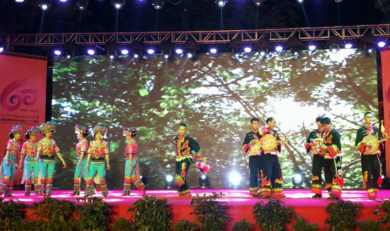 环球在线新闻&nbsp;系列八&nbsp;彝人古镇举行楚雄彝族自治州成立60周年庆祝活动