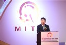 环球在线新闻&nbsp;文化和旅游部组团参加第六届澳门国际旅游（产业）博览会