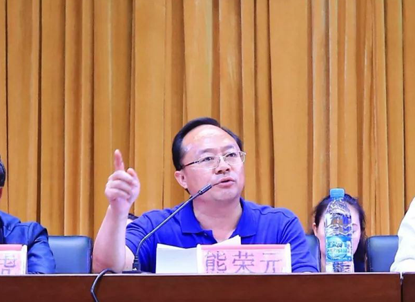 环球在线新闻 云南省文山学院隆重举行纪念建团96周年暨“五四”运动99周年大会