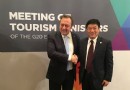 环球在线新闻&nbsp;第八届二十国集团旅游部长会议在阿根廷举办
