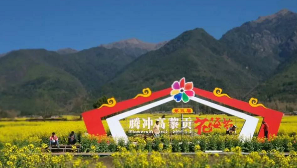 环球在线新闻 【云南旅游扶贫百村行】村民坐在家门口便可日入400元！这个地方把油菜花做成了“致富花”