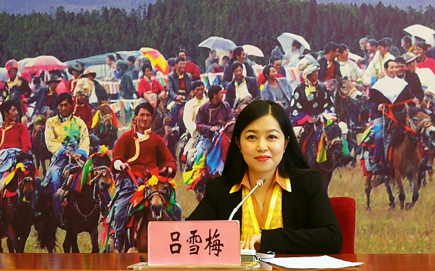 环球在线新闻 2018年迪庆香格里拉端午赛马节在今天上午在昆明召开