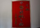 环球在线新闻系列一&nbsp;&nbsp;云南大姚县“寻踪徐霞客&nbsp;大美彩云南”重走霞客路启幕