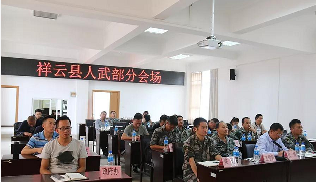 环球在线新闻 今年，云南省大理州祥云预计征兵105名！大学生入伍县级一次性奖励提高至5000元！