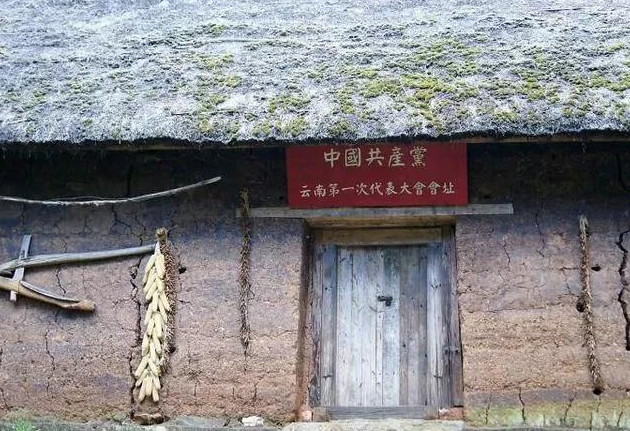 环球在线新闻 滇东南的璀璨明珠——蒙自