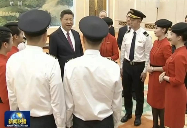 环球在线新闻 国庆招待会前，习近平专门接见了这位军转干部！