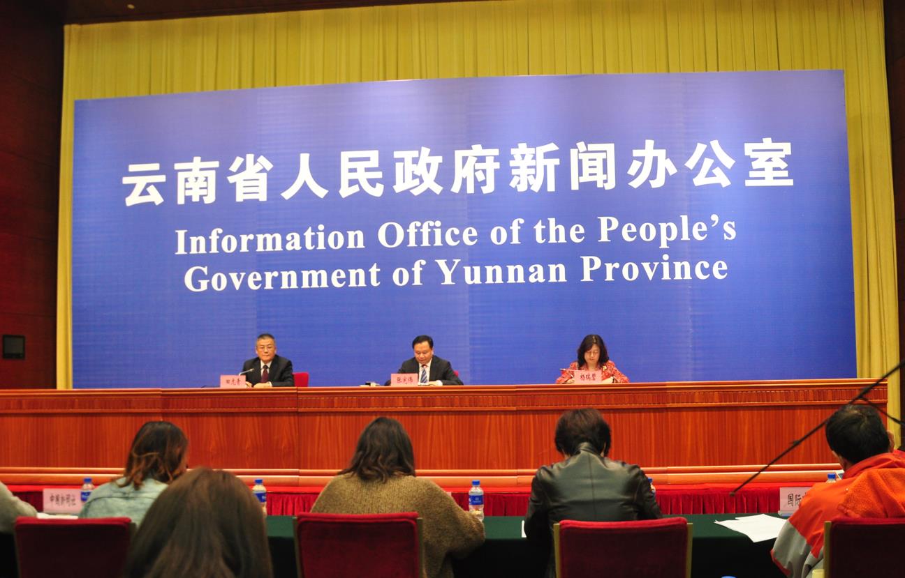 环球在线新闻 云南省人民政府办公厅关于进一步加强行政规范性文件制定和监督管理工作的意见