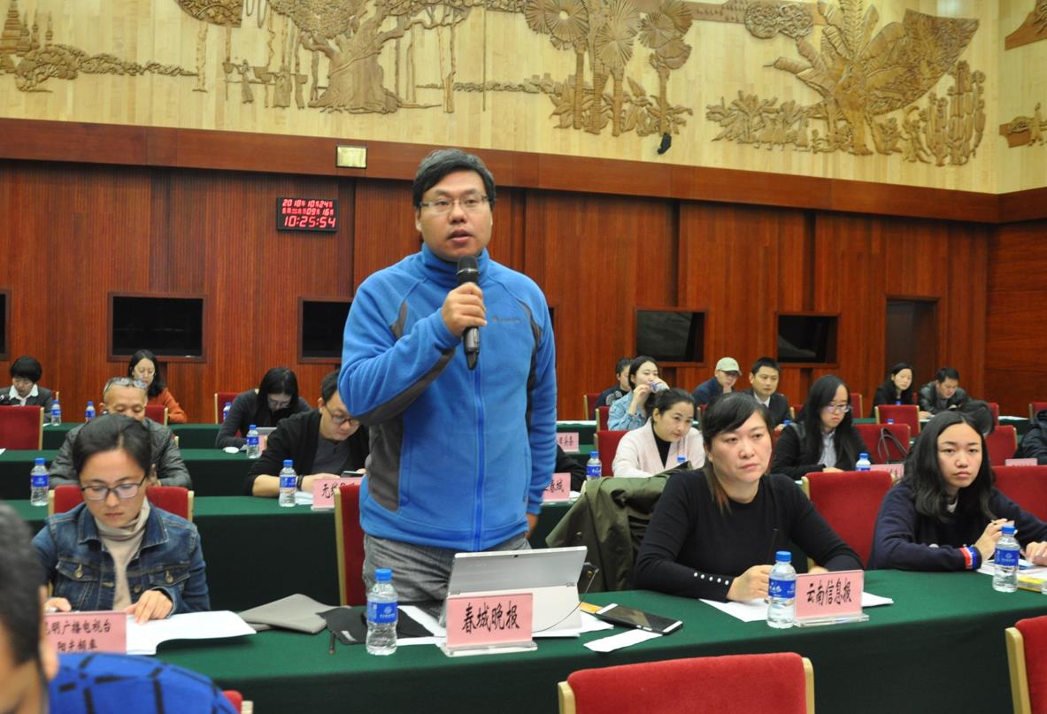 环球在线新闻 云南省关于《党政领导干部安全生产责任制实施细则》出台新闻发布会在昆明举行