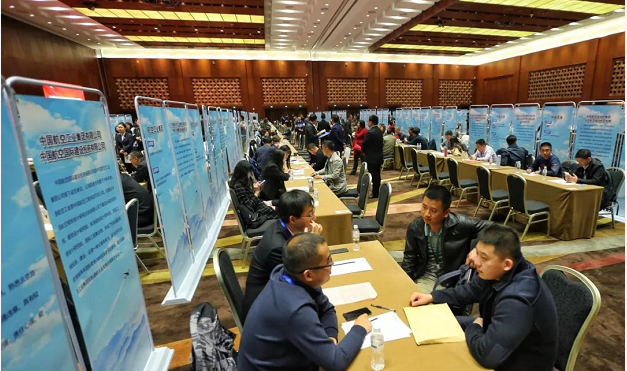 环球在线新闻&nbsp;2018年度中央企业面向北京市退役士兵选签会在京举办