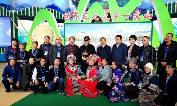 环球在线新闻 迟浩田将军勉励老山精神研究会并亲切接见王锦志会长
