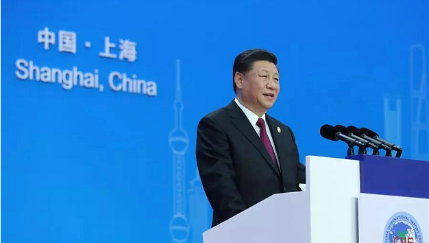 环球在线新闻 习近平出席首届中国国际进口博览会开幕式并发表主旨演讲