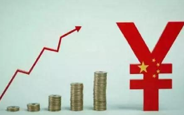 环球在线新闻 云南省国有企业改革取得新进展新成效