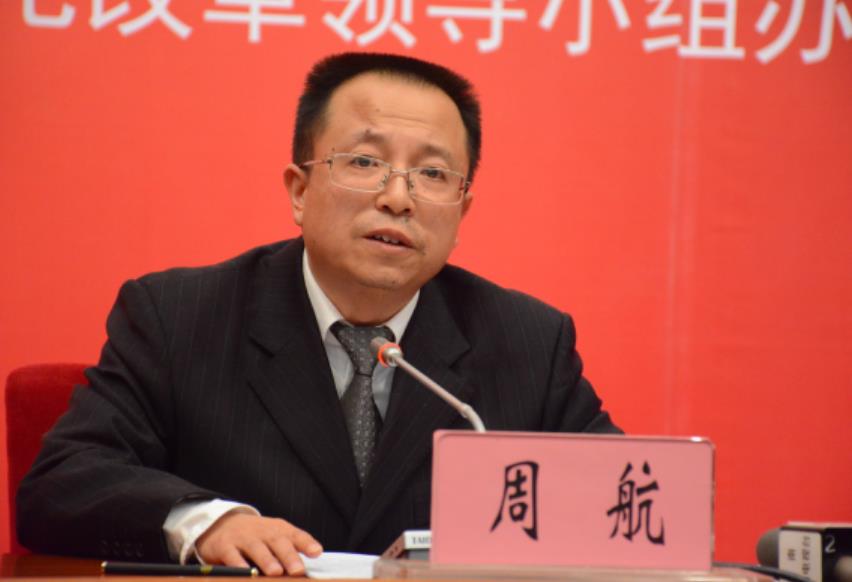环球在线新闻 “壮阔东方潮 奋进新时代”云南省庆祝改革开放40周年系列新闻发布会·党的建设主题专场