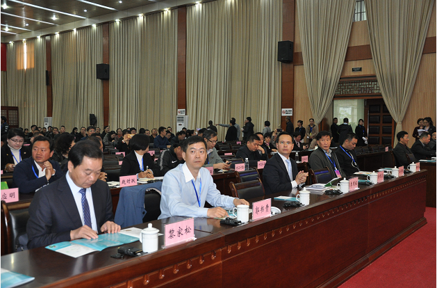 环球在线新闻 系列五 国际国内三七中医药创新发展论坛在云南省文山州举行