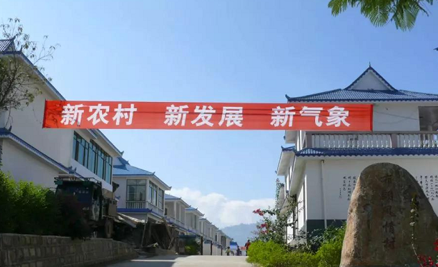 环球在线新闻 新时代新作为新篇章 云南省临沧市双江不断夯实县域经济发展基础