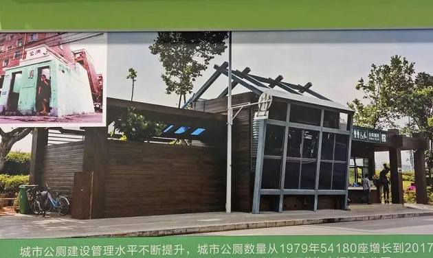 环球在线新闻 动人！震撼！ 带你感受这个国家级展览中的云南元素！