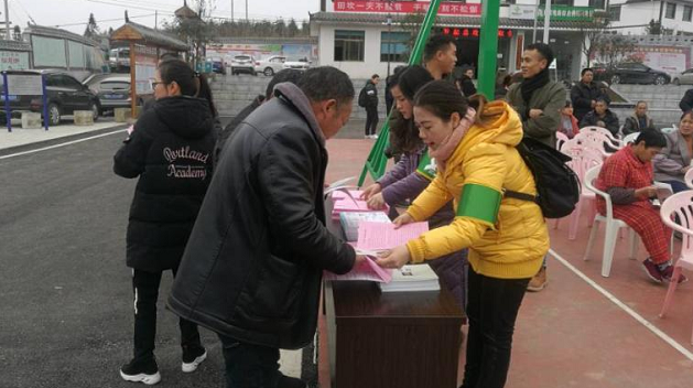 环球在线新闻 贵阳市开阳县开展全国文明城市巩固提升“进乡镇”宣传暨 “校农结合”送文艺下乡活动