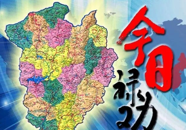 环球在线新闻 今日禄劝 云南禄劝改革开放四十周年摄影展开展