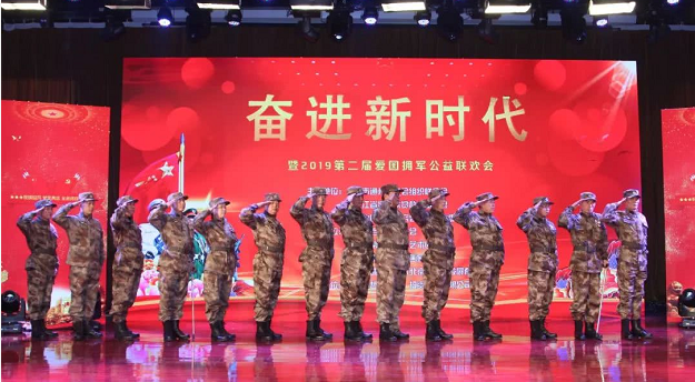 环球在线新闻&nbsp;祖国，我永远是你的兵