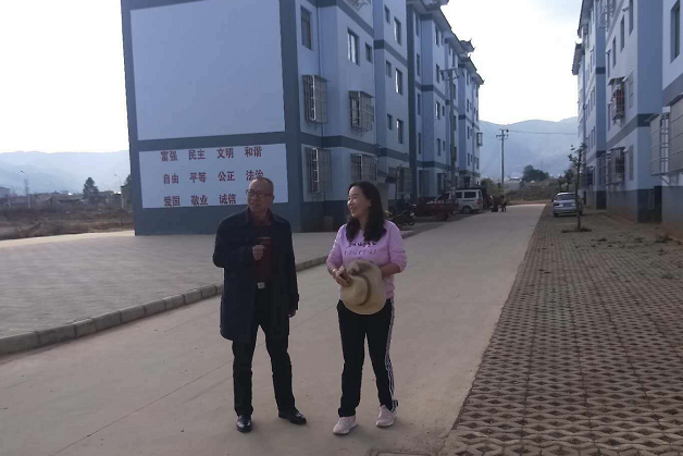 环球在线新闻&nbsp;云南省石屏县宝秀镇集镇新村易地扶贫搬迁点单行&nbsp;搬迁后续工作措施