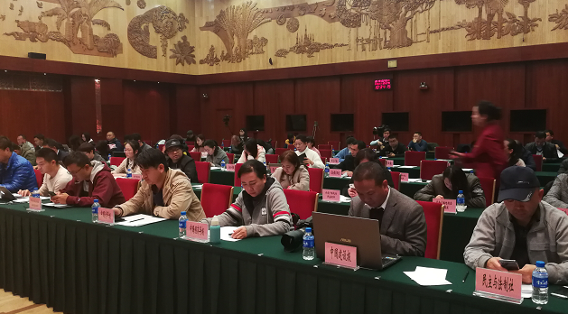 环球在线新闻 《云南省乡村振兴战略规划（2018—2022年）》新闻发布会在海埂会堂召开