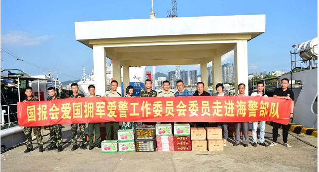 环球在线新闻 马新存：新时代爱国拥军爱警人