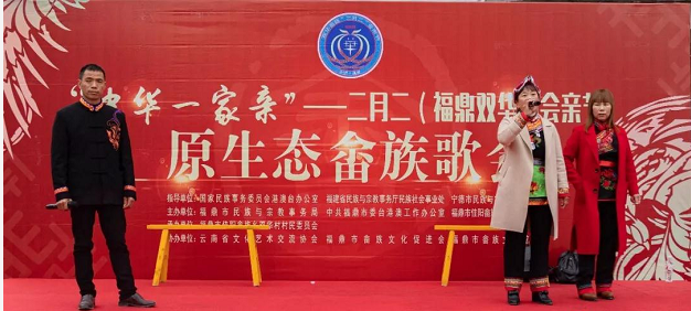 环球在线新闻 二月二“龙抬头”，今日最热闹的地方要数佳阳畲族乡了吧？