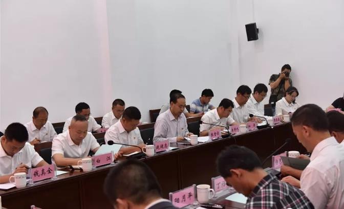 环球在线新闻 云南省委第三巡视组专项巡视红河县工作党委汇报会召开