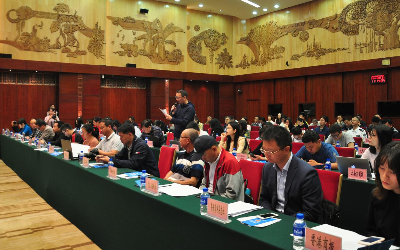 环球在线新闻 云南省“严格知识产权保护，营造一流营商环境”知识产权事业发展成效明显