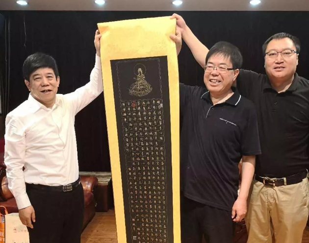 环球在线新闻 四知文化研究会与东盟——中国总商会达成战略合作协议