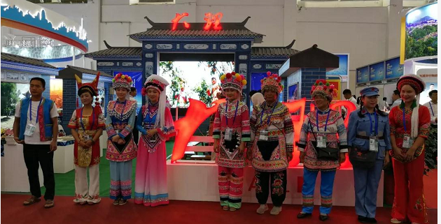 环球在线新闻 环球新闻系列报道 七. 文旅动态 | 五大亮点，云南省大理州组团参加2019昆明商洽会