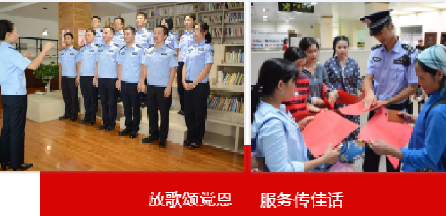 环球在线新闻 今天，我们隆重为党庆生！