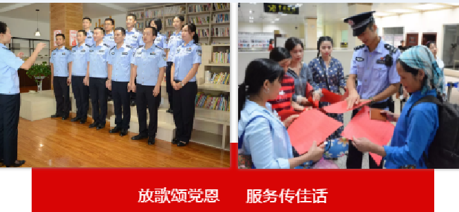 环球在线新闻 今天，我们隆重为党庆生！