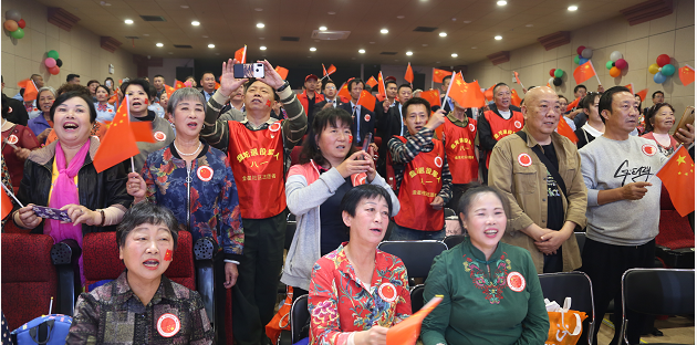 环球在线新闻 系列报道二 “金星灿烂迎大庆，七十华诞万家欢”