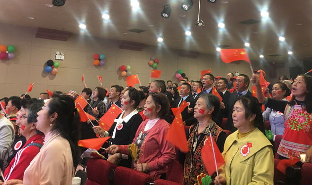 环球在线新闻 系列报道四 “金星灿烂迎大庆，七十华诞万家欢”