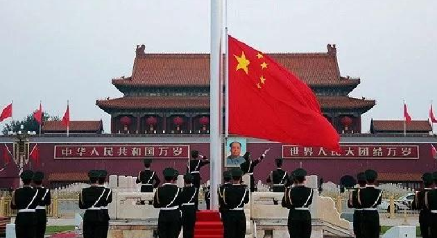 环球在线新闻 云南省文山州马关：千里边疆同升国旗同唱国歌