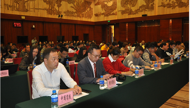 环球在线新闻 2019年第四届云南国际人才交流会新闻发布会现场在昆明召开