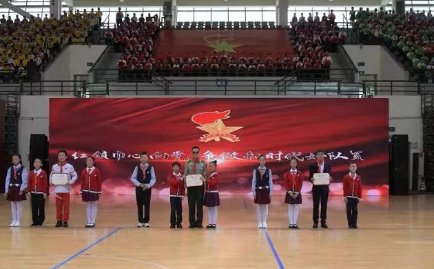 环球在线新闻 云南省纪念中国少年先锋队建队70周年集中示范活动在昆明学院举行