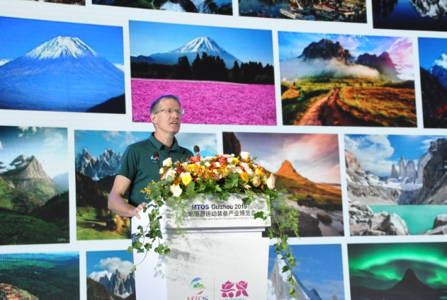 环球在线新闻 环球系列九 相聚水墨金州，共享运动装备盛宴——2019山地旅游运动装备产业博览会暨签约仪式今日在黔西南举行