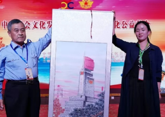 环球在线新闻 中华社会文化发展基金会铁道兵文化公益基金2019年度会议在昆明召开