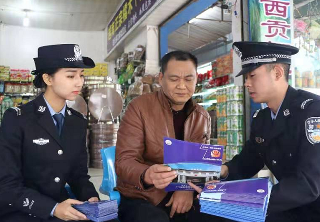 环球在线新闻 2019年,天保边检站优质服务19国84.1万名出入境旅客