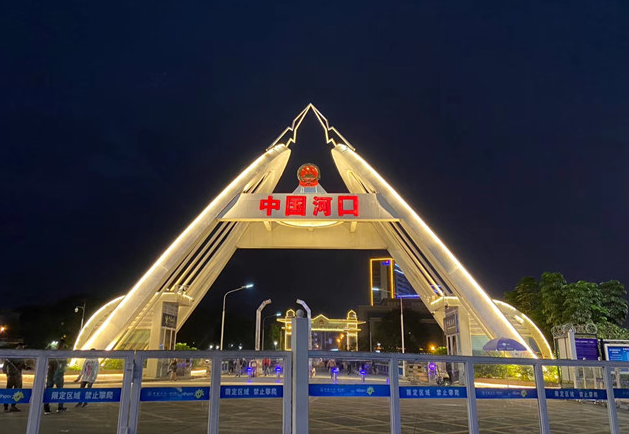 环球在线新闻 滇越铁路唱响文旅新歌丨当百年米轨遇上生机河口