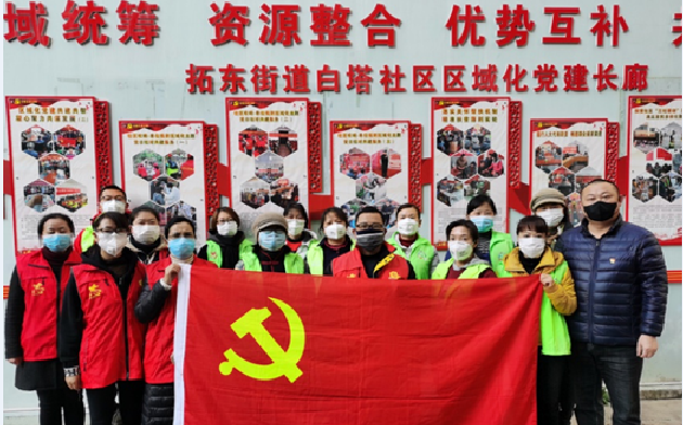 环球在线新闻 云南省昆明市盘龙区白塔社区妇联抗击疫情的那些事