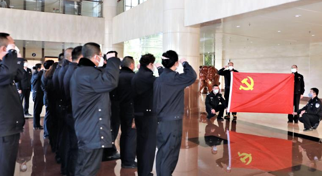 环球在线新闻 云南省公安厅机关组建疫情防控应急党员处突队